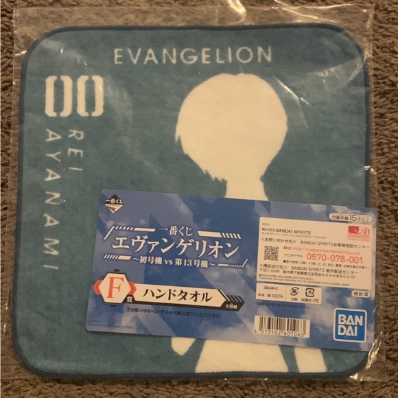 Bandai Evangelion Ichiban Kuji 2022 Raffle Ticket Prizes New in Package - Picture 3 of 5